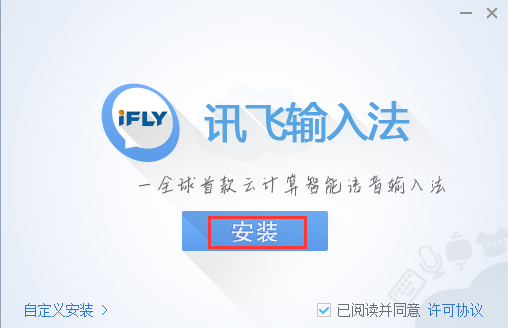 Ѷ뷨԰ v3.0.1721