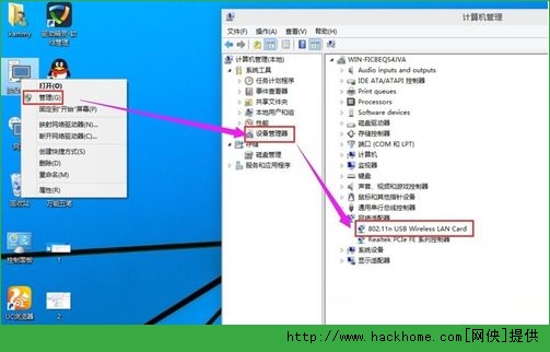 win10ϵͳWIFIļɣ