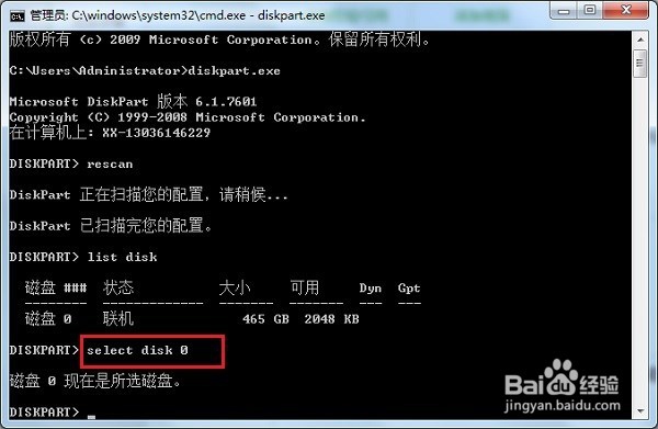 Win10طôɾ