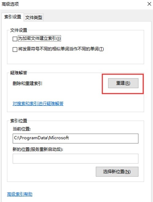 Win10ô죿Win10ܣ