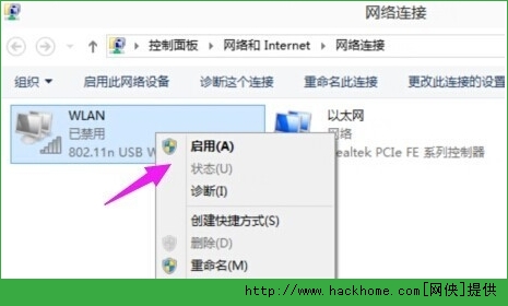win10ϵͳWIFIļɣ