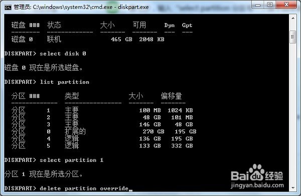 Win10طôɾ