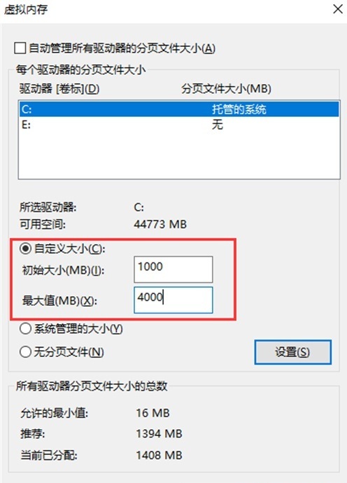 Win10ô죿Win10ܣ