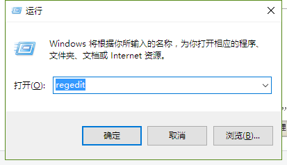 win10طʾ