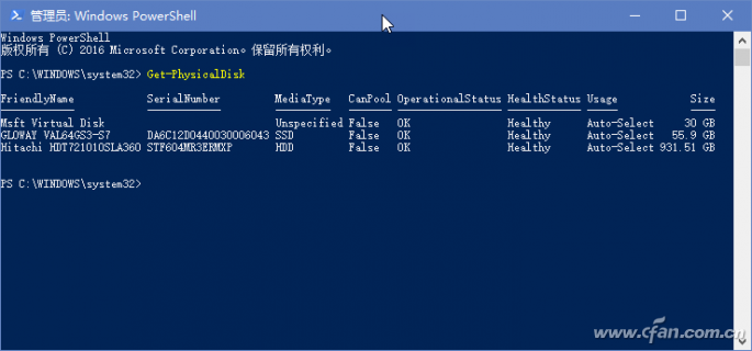 ӿWindows 10ִٶȵļ-5