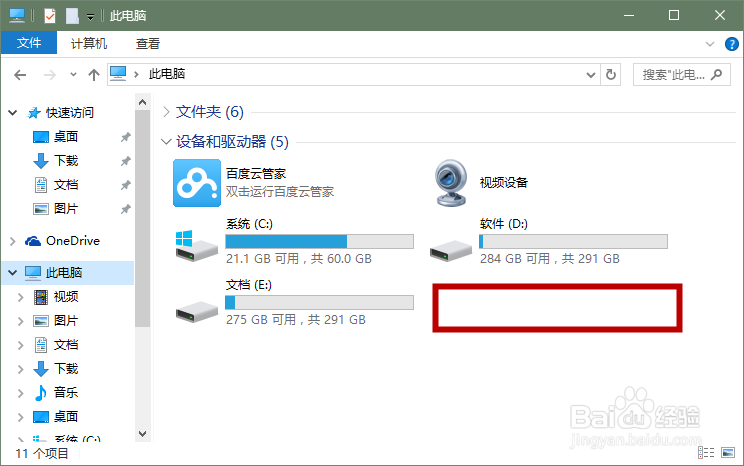 win10طļ