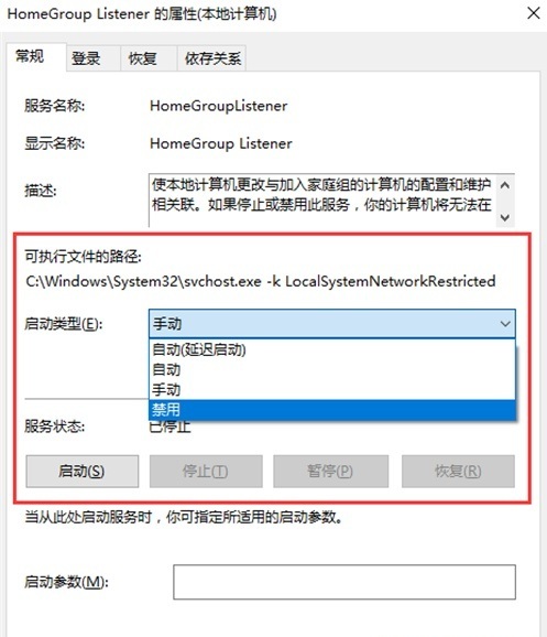 Win10ô죿Win10ܣ