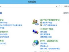 win10ŻӦٶȵļ