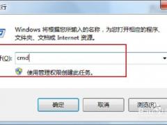 Win10طôɾ