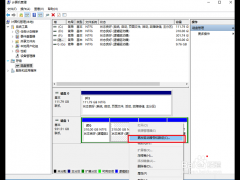 win10طʾ