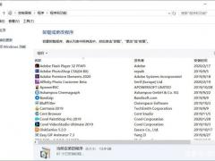 Win10ٶʵõļ