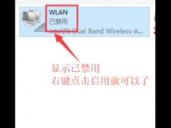 win10źиô