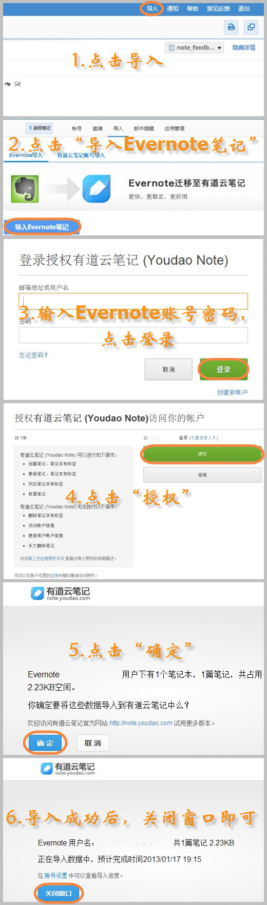 еƱʼ v6.10.1.0Ѱ