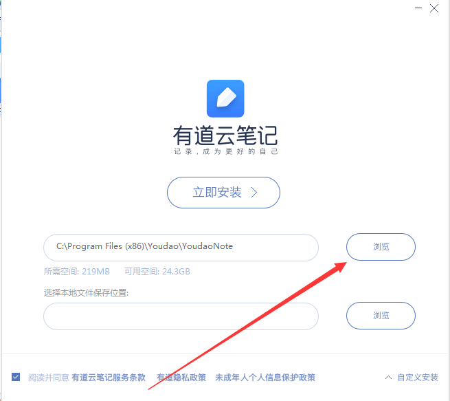 еƶ v6.10.1