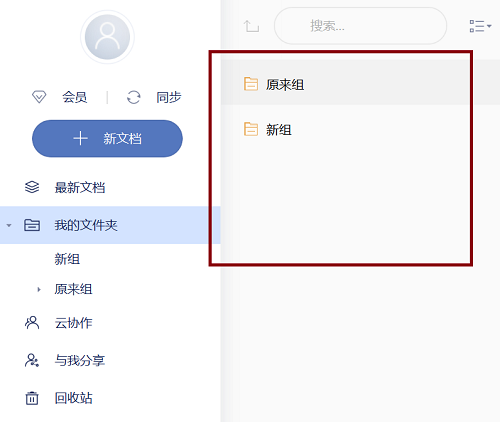 еƾ v6.10.1