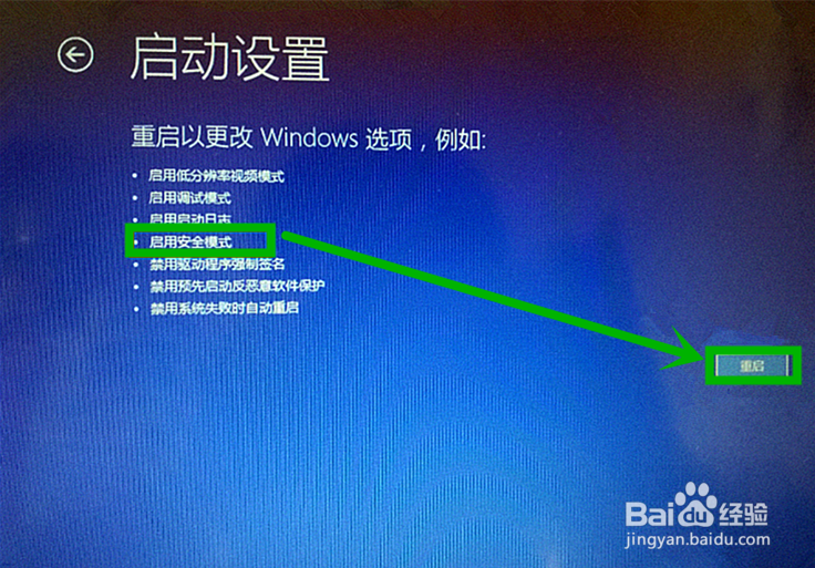 Win10һô6