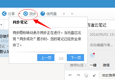 еƶ v6.10.1