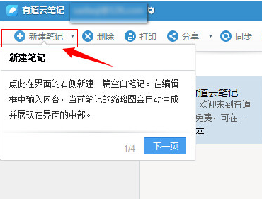 еƶ v6.10.1