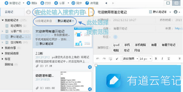 еƶ v6.10.1