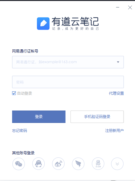 еƶ v6.10.1