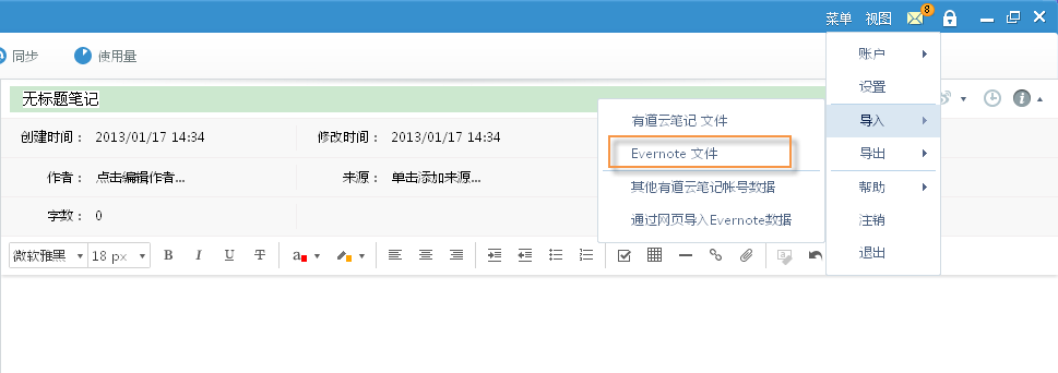 еƱʼ v6.10.1.0Ѱ