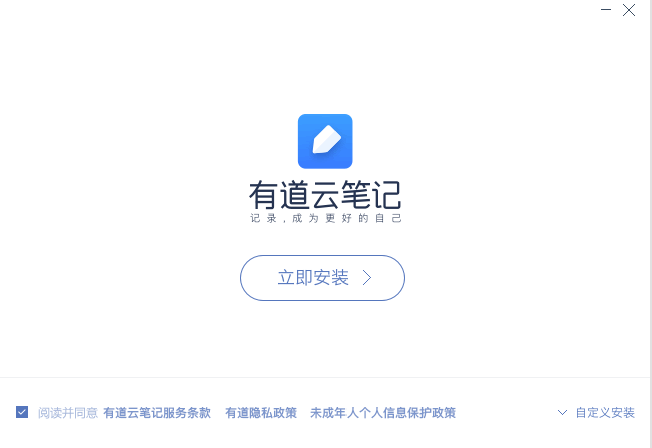 еƶ v6.10.1