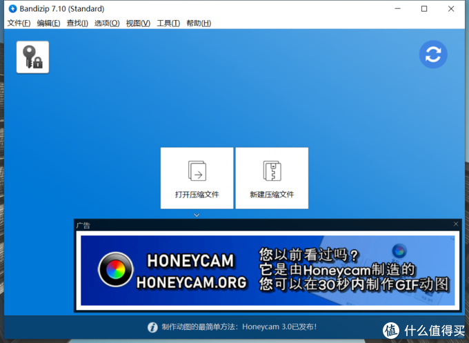 Win10ϵͳЧʵĶر