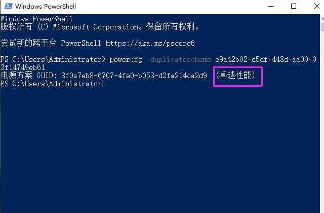 Win10ŻĵԸ𿨶ٵ5