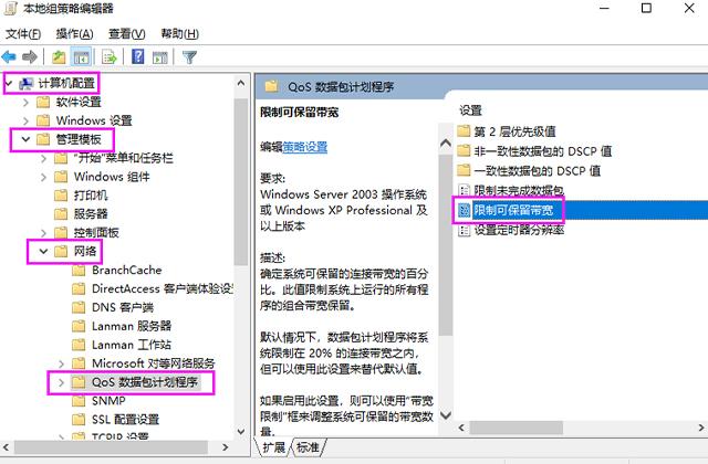 Win10ŻĵԸ𿨶ٵ5