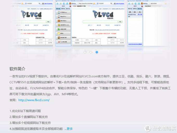 Win10ϵͳЧʵĶر