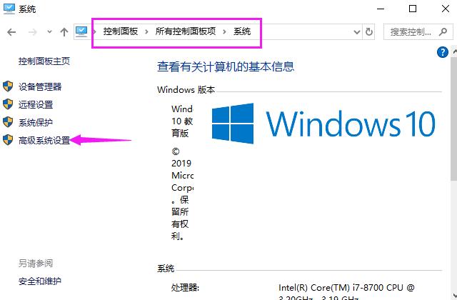 Win10ŻĵԸ𿨶ٵ5