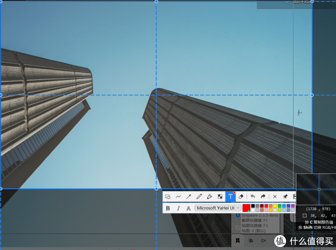 Win10ϵͳЧʵĶر