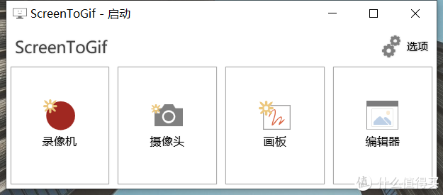 Win10ϵͳЧʵĶر