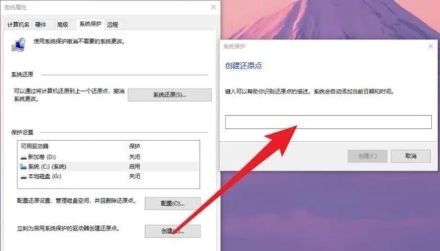 WIN10ϵͳٴϵͳԭ