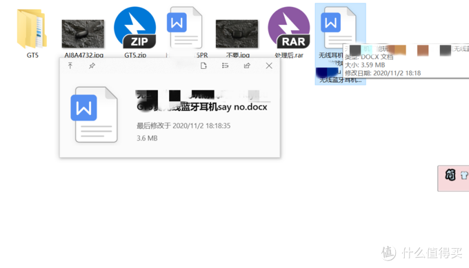 Win10ϵͳЧʵĶر