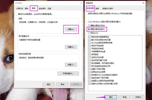 Win10ŻĵԸ𿨶ٵ5