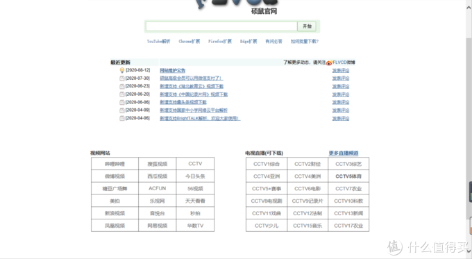 Win10ϵͳЧʵĶر