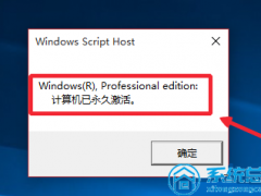 202011Win10Կ