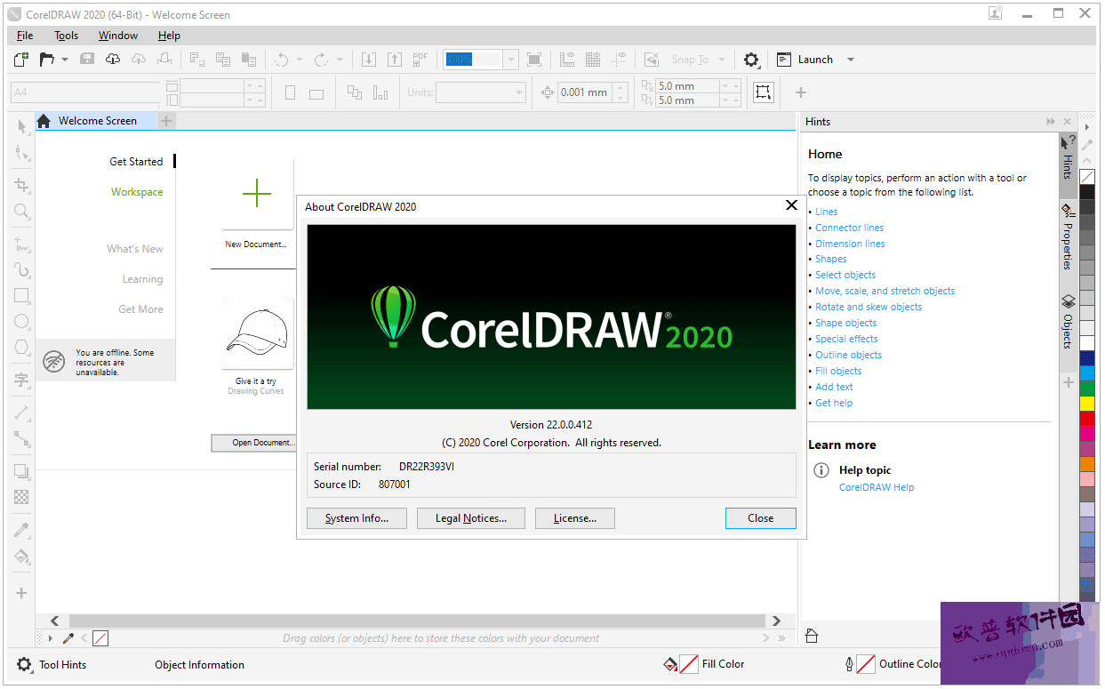 Coreldraw2020к_빤