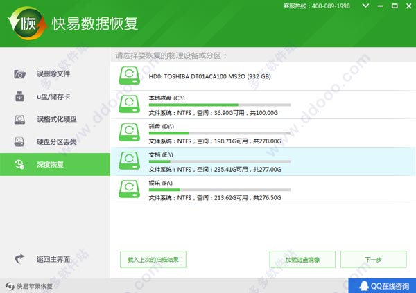 ݻָ v5.2.0