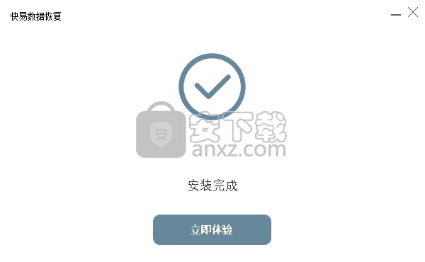ݻָ԰ v5.2.0
