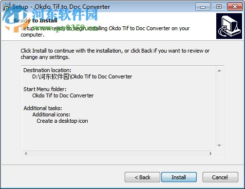 Okdo tif to doc converterǿ