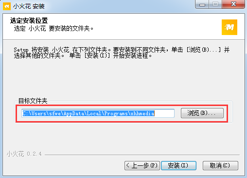 Сýֶ v0.9.3