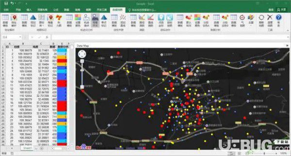 DataMap רҵ v6.3.3