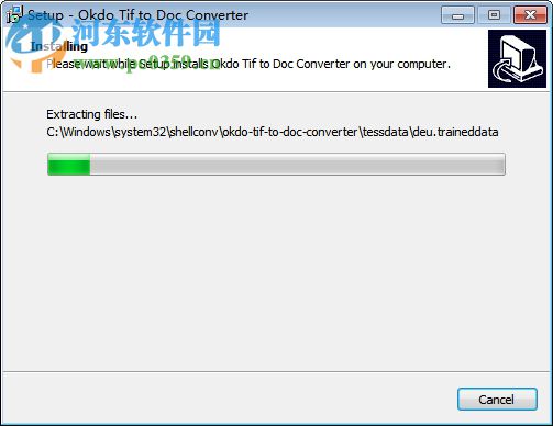 Okdo tif to doc converterǿ