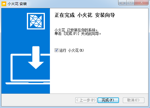 Сýֶ v0.9.3