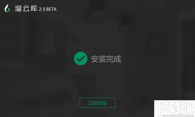 ƿ 콢 v3.0.2