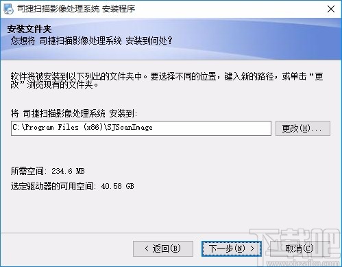 ˾ɨӰϵͳ԰ v6.0.3