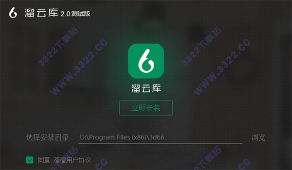 ƿ  v3.0.2