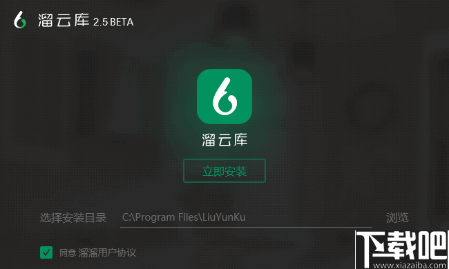ƿ 콢 v3.0.2